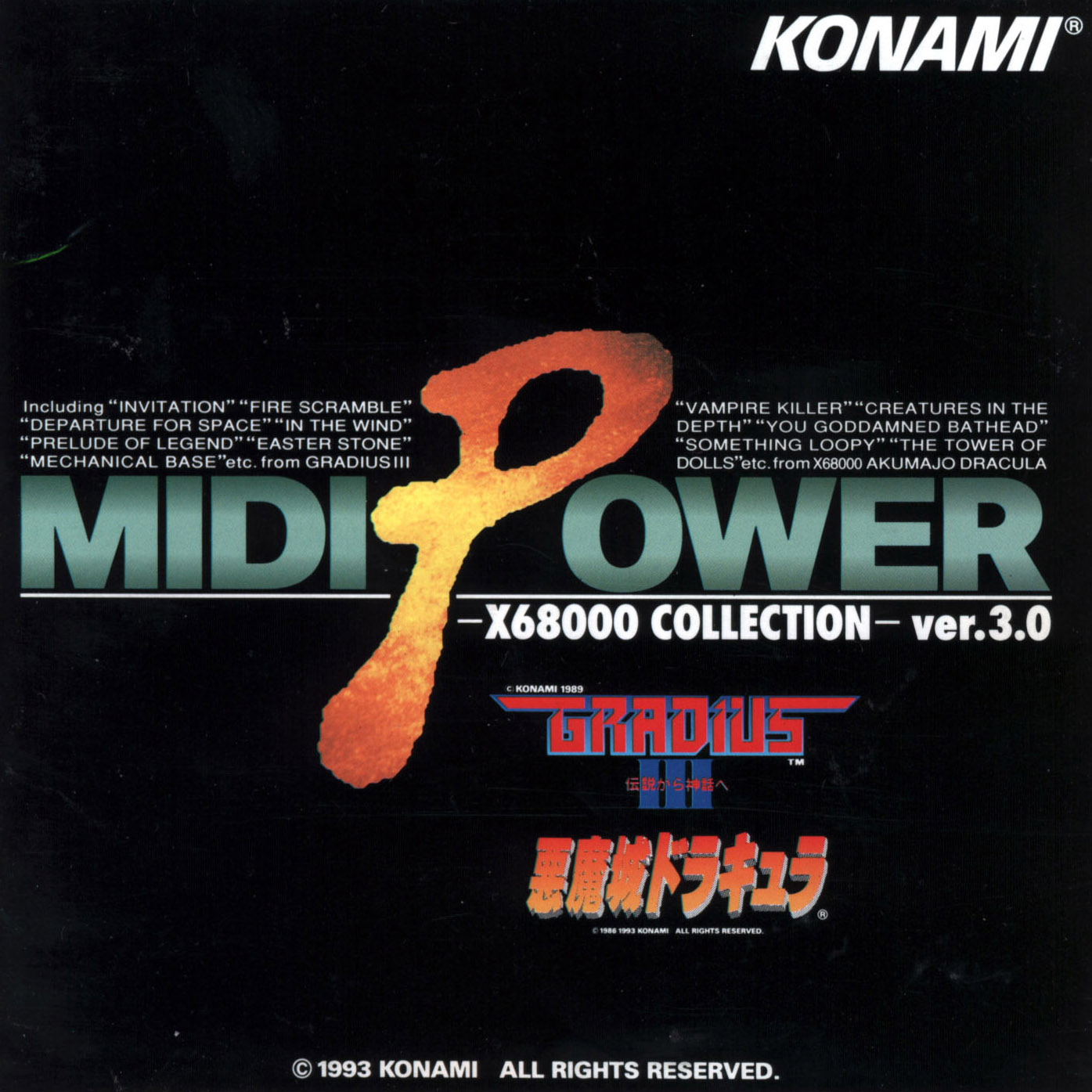 MIDI POWER ver.3.0 X68000 COLLECTION (1993) MP3 - Download MIDI